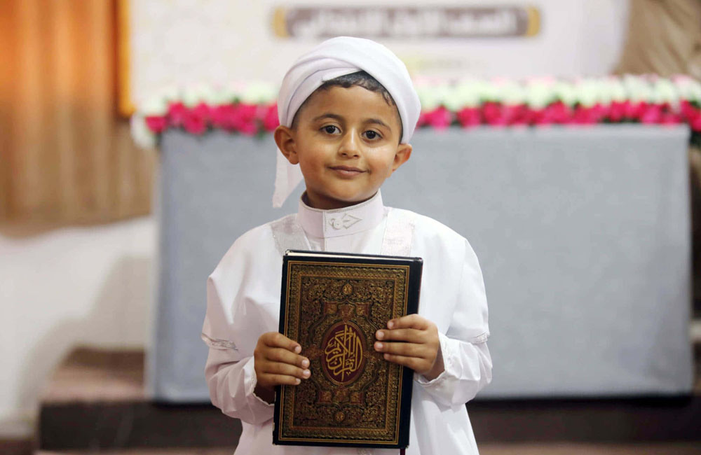 Short Muslim Baby Names with Meaning 2024